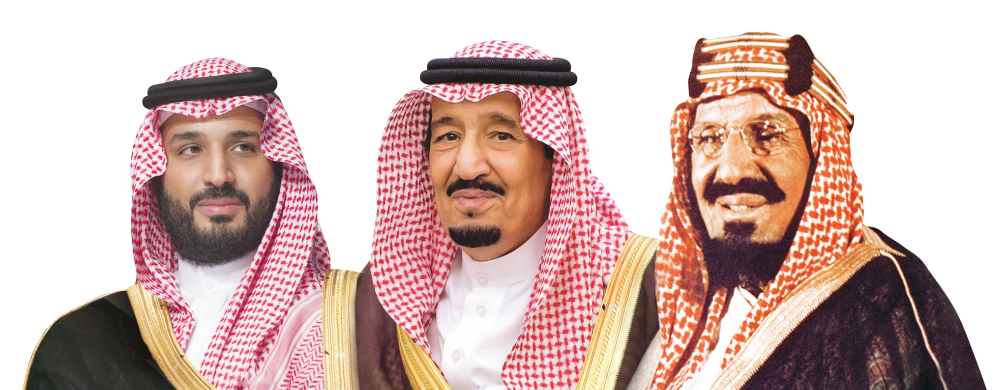 جمعية رعاية الأيتام بمحافظة رنية